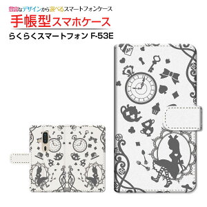 炭炭X}[gtH [F-53E]NNX}[gtH 2025docomo蒠^ JΉ X}zJo[ NAP[Xt ubN^̍̃AX O[