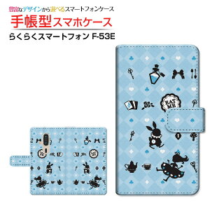 炭炭X}[gtH [F-53E]NNX}[gtH 2025docomo蒠^ JΉ X}zJo[ NAP[Xt ubN^`FbNAX u[