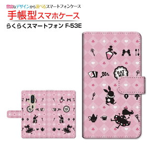 炭炭X}[gtH [F-53E]NNX}[gtH 2025docomo蒠^ JΉ X}zJo[ NAP[Xt ubN^`FbNAX sN