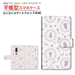 炭炭X}[gtH [F-53E]NNX}[gtH 2025docomo蒠^ JΉ X}zJo[ NAP[Xt ubN^AX hbg zCgp[v