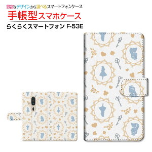 炭炭X}[gtH [F-53E]NNX}[gtH 2025docomo蒠^ JΉ X}zJo[ NAP[Xt ubN^AX hbg zCgu[