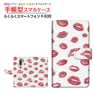 炭炭X}[gtH [F-53E]NNX}[gtH 2025docomo蒠^ JΉ X}zJo[ NAP[Xt ubN^Ohbg bh