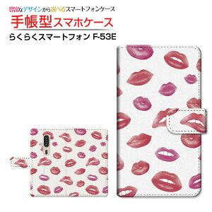 炭炭X}[gtH [F-53E]NNX}[gtH 2025docomo蒠^ JΉ X}zJo[ NAP[Xt ubN^Ohbg sNbh