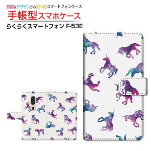 炭炭X}[gtH [F-53E]NNX}[gtH 2025docomo蒠^ JΉ X}zJo[ NAP[Xt ubN^jR[ hbg zCg