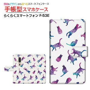 炭炭X}[gtH [F-53E]NNX}[gtH 2025docomo蒠^ JΉ X}zJo[ NAP[Xt ubN^Lbg hbg zCg