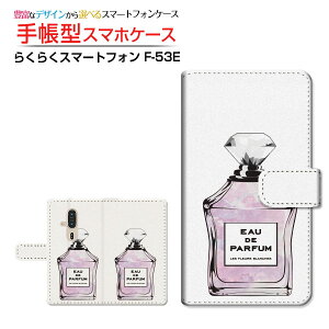 炭炭X}[gtH [F-53E]NNX}[gtH 2025docomo蒠^ JΉ X}zJo[ NAP[Xt ubN^ type1 sNp[v