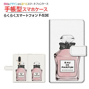 炭炭X}[gtH [F-53E]NNX}[gtH 2025docomo蒠^ JΉ X}zJo[ NAP[Xt ubN^ type2 sN