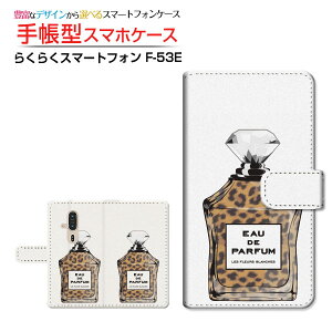 炭炭X}[gtH [F-53E]NNX}[gtH 2025docomo蒠^ JΉ X}zJo[ NAP[Xt ubN^ type3 Ip[h