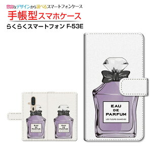 炭炭X}[gtH [F-53E]NNX}[gtH 2025docomo蒠^ JΉ X}zJo[ NAP[Xt ubN^ type4 p[v