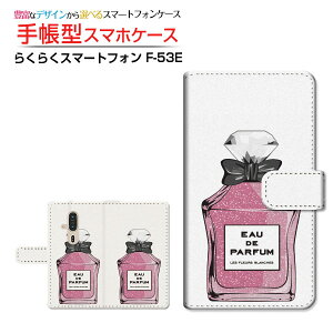 炭炭X}[gtH [F-53E]NNX}[gtH 2025docomo蒠^ JΉ X}zJo[ NAP[Xt ubN^ type6 sN