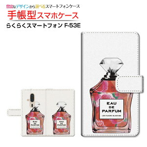 炭炭X}[gtH [F-53E]NNX}[gtH 2025docomo蒠^ JΉ X}zJo[ NAP[Xt ubN^ type7 o
