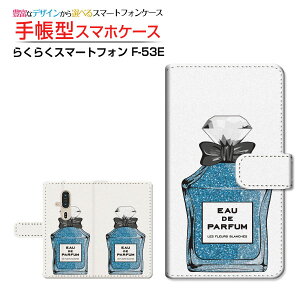 炭炭X}[gtH [F-53E]NNX}[gtH 2025docomo蒠^ JΉ X}zJo[ NAP[Xt ubN^ type8 u[