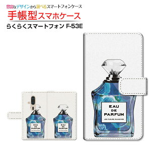 炭炭X}[gtH [F-53E]NNX}[gtH 2025docomo蒠^ JΉ X}zJo[ NAP[Xt ubN^ type9 o