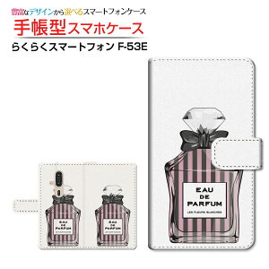 炭炭X}[gtH [F-53E]NNX}[gtH 2025docomo蒠^ JΉ X}zJo[ NAP[Xt ubN^ type10 XgCv