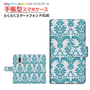 炭炭X}[gtH [F-53E]NNX}[gtH 2025docomo蒠^ JΉ X}zJo[ NAP[Xt ubN^_}XN type1 O[