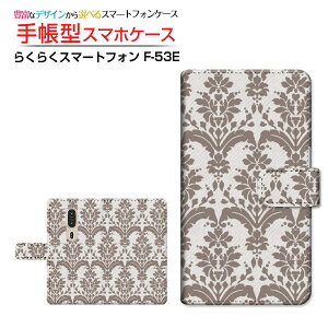 炭炭X}[gtH [F-53E]NNX}[gtH 2025docomo蒠^ JΉ X}zJo[ NAP[Xt ubN^_}XN type3 uE