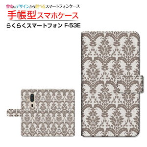 炭炭X}[gtH [F-53E]NNX}[gtH 2025docomo蒠^ JΉ X}zJo[ NAP[Xt ubN^_}XN type3 uE