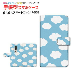 炭炭X}[gtH [F-53E]NNX}[gtH 2025docomo蒠^ JΉ X}zJo[ NAP[Xt ubN^_hbg F