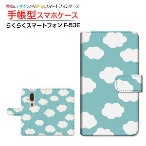 炭炭X}[gtH [F-53E]NNX}[gtH 2025docomo蒠^ JΉ X}zJo[ NAP[Xt ubN^_hbg O[