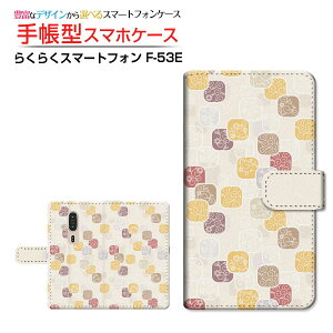 炭炭X}[gtH [F-53E]NNX}[gtH 2025docomo蒠^ JΉ X}zJo[ NAP[Xt ubN^aA[g