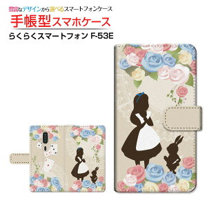 炭炭X}[gtH [F-53E]NNX}[gtH 2025docomo蒠^ JΉ X}zJo[ NAP[Xt ubN^svc̍̃AX