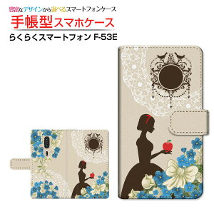 炭炭X}[gtH [F-53E]NNX}[gtH 2025docomo蒠^ JΉ X}zJo[ NAP[Xt ubN^P