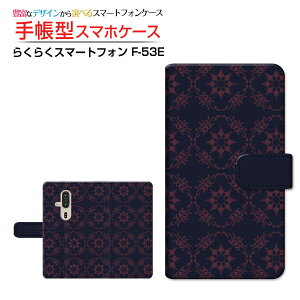 炭炭X}[gtH [F-53E]NNX}[gtH 2025docomo蒠^ JΉ X}zJo[ NAP[Xt ubN^_}XN type003