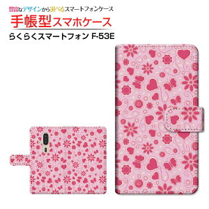 炭炭X}[gtH [F-53E]NNX}[gtH 2025docomo蒠^ JΉ X}zJo[ NAP[Xt ubN^n[gԔ