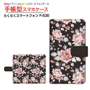 炭炭X}[gtH [F-53E]NNX}[gtH 2025docomo蒠^ JΉ X}zJo[ NAP[Xt ubN^o