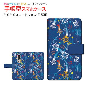 炭炭X}[gtH [F-53E]NNX}[gtH 2025docomo蒠^ JΉ X}zJo[ NAP[Xt ubN^ꐯA[g