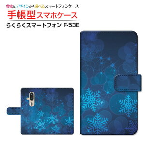 炭炭X}[gtH [F-53E]NNX}[gtH 2025docomo蒠^ JΉ X}zJo[ NAP[Xt ubN^Pƌ