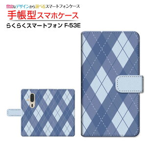 炭炭X}[gtH [F-53E]NNX}[gtH 2025docomo蒠^ JΉ X}zJo[ NAP[Xt ubN^Aegyle(A[KC) type002