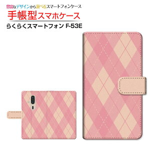 炭炭X}[gtH [F-53E]NNX}[gtH 2025docomo蒠^ JΉ X}zJo[ NAP[Xt ubN^Aegyle(A[KC) type003