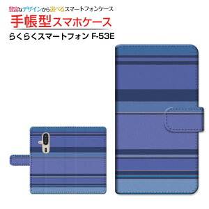 炭炭X}[gtH [F-53E]NNX}[gtH 2025docomo蒠^ JΉ X}zJo[ NAP[Xt ubN^Border({[_[) type001