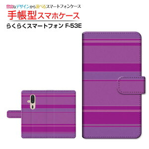 炭炭X}[gtH [F-53E]NNX}[gtH 2025docomo蒠^ JΉ X}zJo[ NAP[Xt ubN^Border({[_[) type007