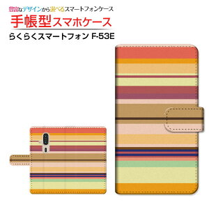 炭炭X}[gtH [F-53E]NNX}[gtH 2025docomo蒠^ JΉ X}zJo[ NAP[Xt ubN^Border({[_[) type011