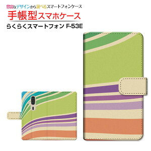 炭炭X}[gtH [F-53E]NNX}[gtH 2025docomo蒠^ JΉ X}zJo[ NAP[Xt ubN^Border({[_[) type012