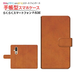 炭炭X}[gtH [F-53E]NNX}[gtH 2025docomo蒠^ JΉ X}zJo[ NAP[Xt ubN^Leather(U[) type004