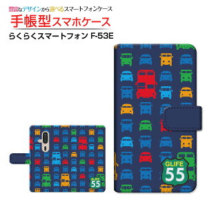 炭炭X}[gtH [F-53E]NNX}[gtH 2025docomo蒠^ JΉ X}zJo[ NAP[Xt ubN^}` NbVbNJ[