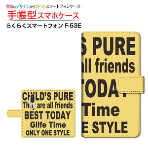 炭炭X}[gtH [F-53E]NNX}[gtH 2025docomo蒠^ JΉ X}zJo[ NAP[Xt ubN^S YELLOW