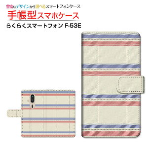 炭炭X}[gtH [F-53E]NNX}[gtH 2025docomo蒠^ JΉ X}zJo[ NAP[Xt ubN^D{[_[