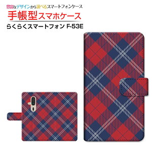 炭炭X}[gtH [F-53E]NNX}[gtH 2025docomo蒠^ JΉ X}zJo[ NAP[Xt ubN^`FbN(type001)