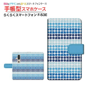 炭炭X}[gtH [F-53E]NNX}[gtH 2025docomo蒠^ JΉ X}zJo[ NAP[Xt ubN^hbg^C