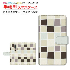 炭炭X}[gtH [F-53E]NNX}[gtH 2025docomo蒠^ JΉ X}zJo[ NAP[Xt ubN^^C`FbN