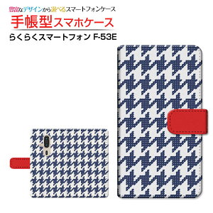 炭炭X}[gtH [F-53E]NNX}[gtH 2025docomo蒠^ JΉ X}zJo[ NAP[Xt ubN^jbg璹