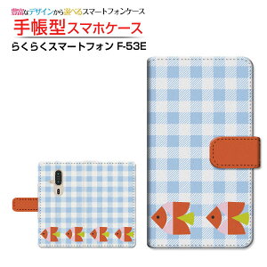 炭炭X}[gtH [F-53E]NNX}[gtH 2025docomo蒠^ JΉ X}zJo[ NAP[Xt ubN^Mы(k)