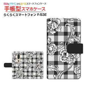 炭炭X}[gtH [F-53E]NNX}[gtH 2025docomo蒠^ JΉ X}zJo[ NAP[Xt ubN^mg[t[