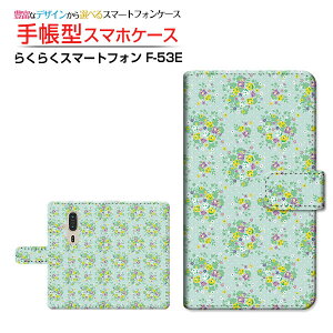 炭炭X}[gtH [F-53E]NNX}[gtH 2025docomo蒠^ JΉ X}zJo[ NAP[Xt ubN^ԕ