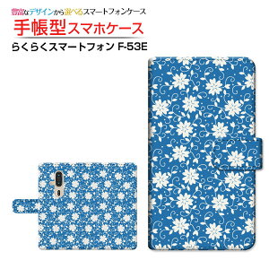 炭炭X}[gtH [F-53E]NNX}[gtH 2025docomo蒠^ JΉ X}zJo[ NAP[Xt ubN^t[(type002)