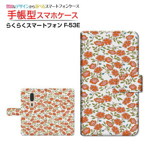 炭炭X}[gtH [F-53E]NNX}[gtH 2025docomo蒠^ JΉ X}zJo[ NAP[Xt ubN^t[(type003)